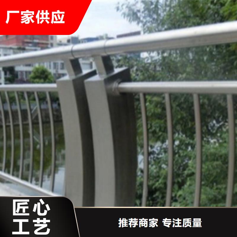 铝合金护栏会氧化吗-钜惠来袭