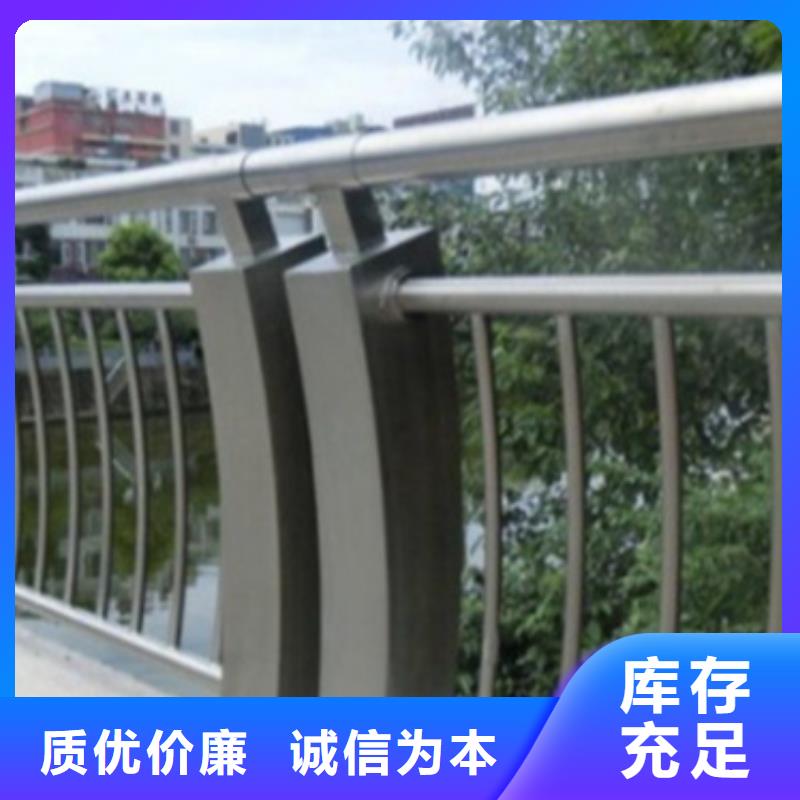 鋁合金護欄防撞立柱低價貨源
