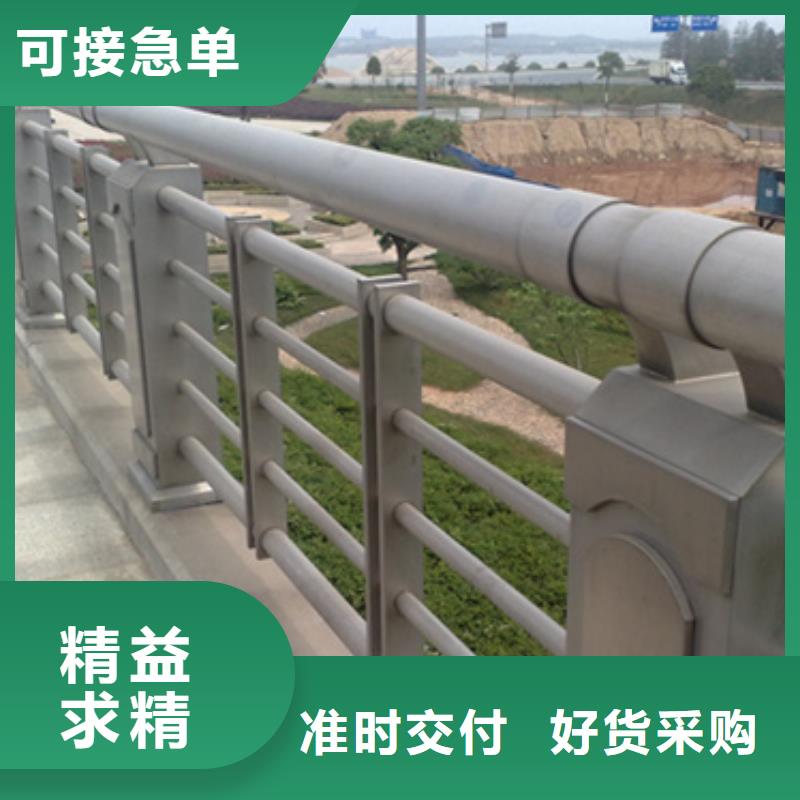 【鋁合金護(hù)欄,【波形護(hù)欄】一站式采購(gòu)商家】