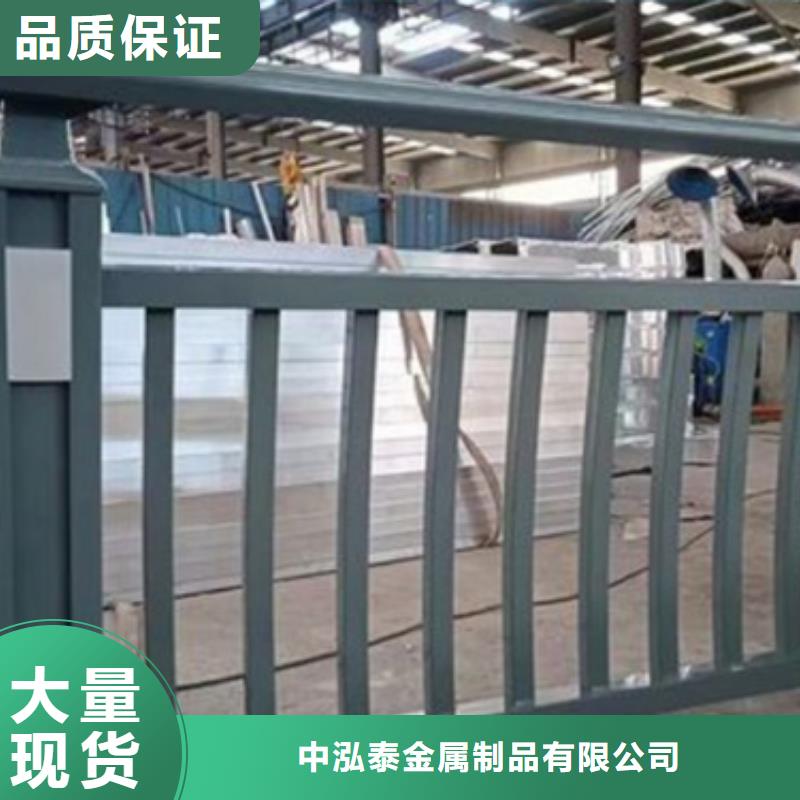 铝合金护栏-桥梁栏杆厂家直销直供