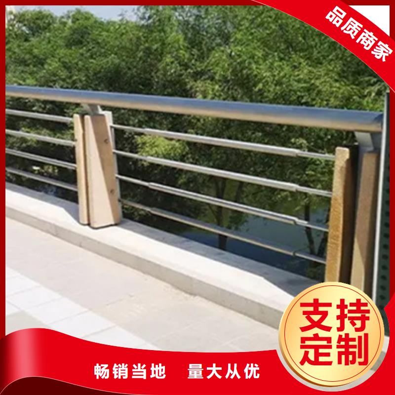 铝合金护栏_桥梁栏杆层层质检
