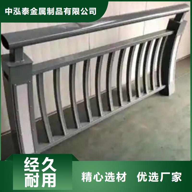 鋁合金護(hù)欄鍍鋅管景觀護(hù)欄實(shí)力大廠家