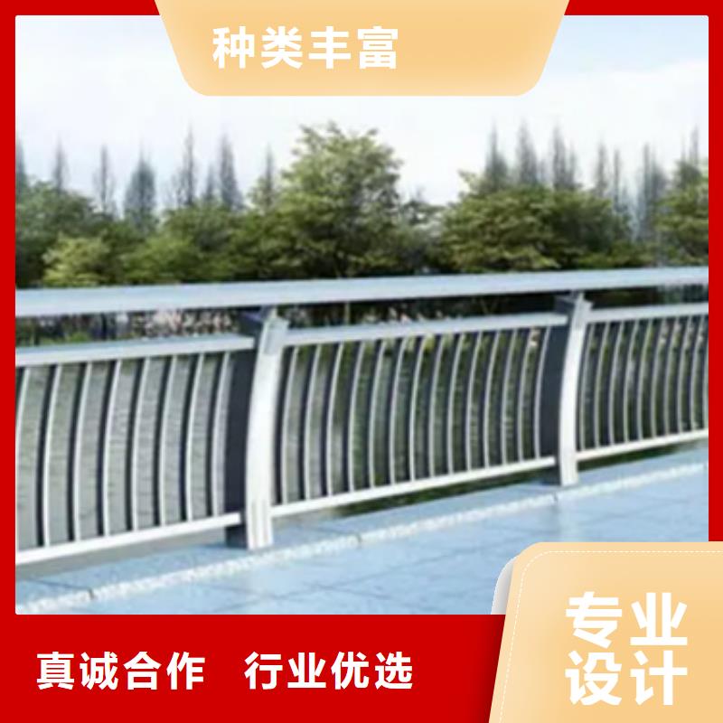铝合金护栏,【防撞护栏】定制不额外收费
