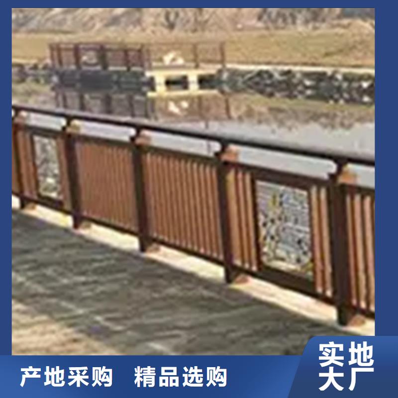 铝合金护栏桥梁护栏厂为品质而生产