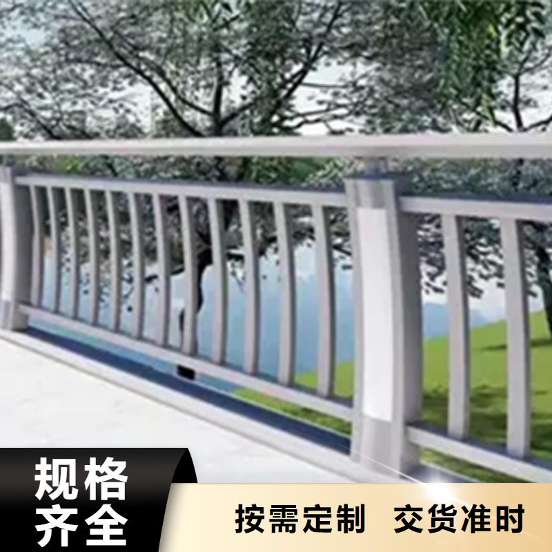 铝合金护栏_【城市景观防护栏】每个细节都严格把关