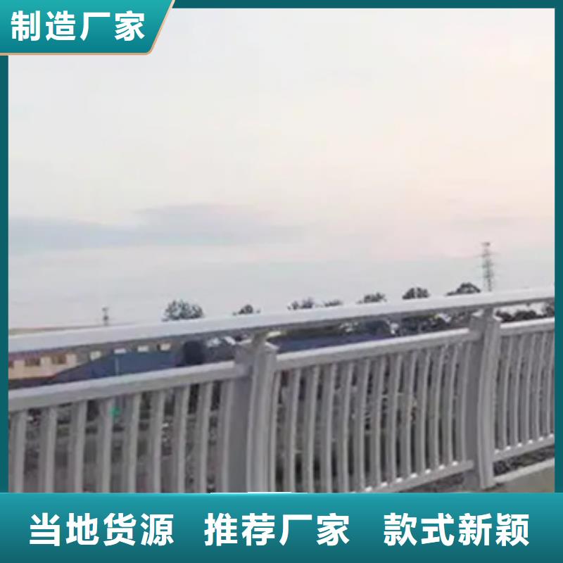 鋁合金護(hù)欄鋼板立柱制造廠家