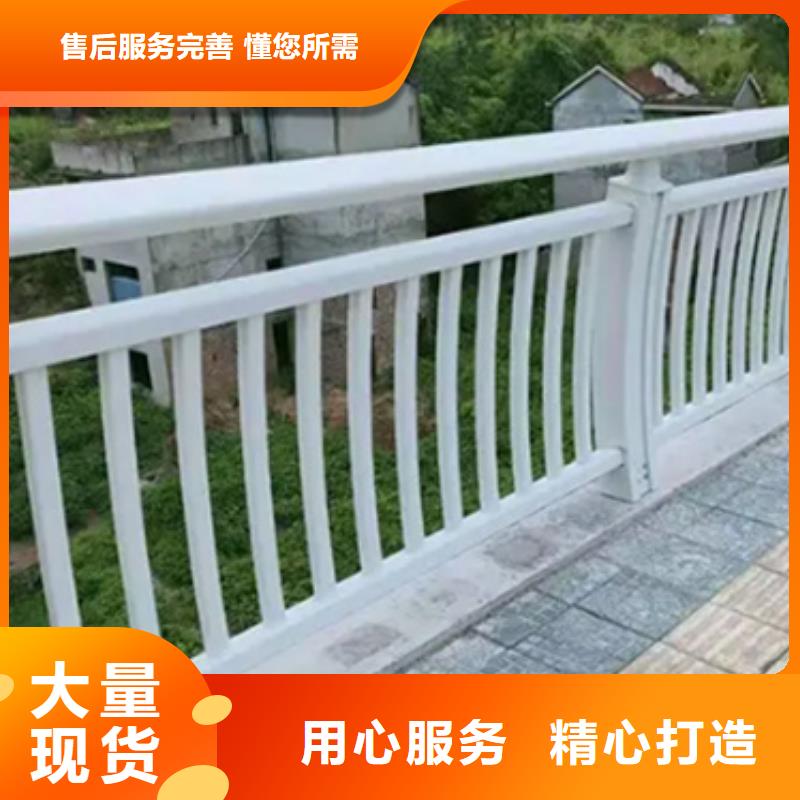 铝合金护栏-桥梁栏杆厂家直销直供