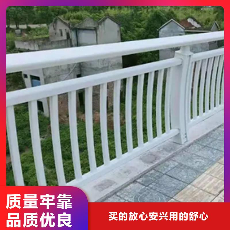 铝合金护栏景观护栏厂一站式采购方便省心