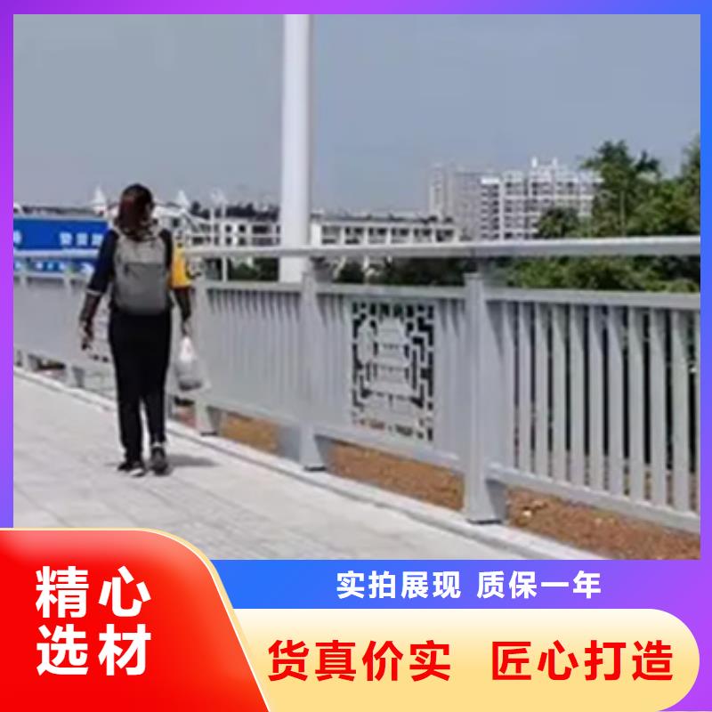鋁合金護(hù)欄人行道護(hù)欄源廠供貨