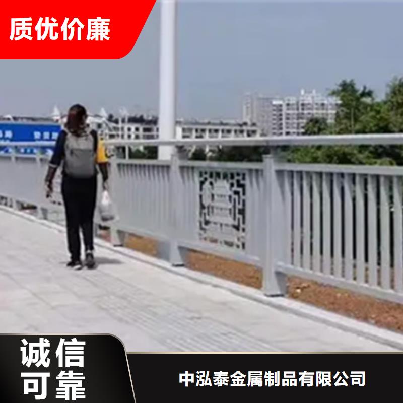 鋁合金護欄【景觀】護欄供應(yīng)采購