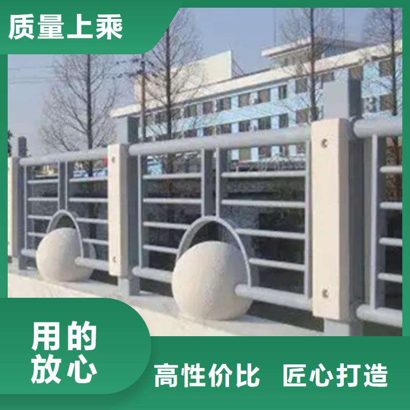 鋁合金護欄【人行道護欄】快速生產(chǎn)