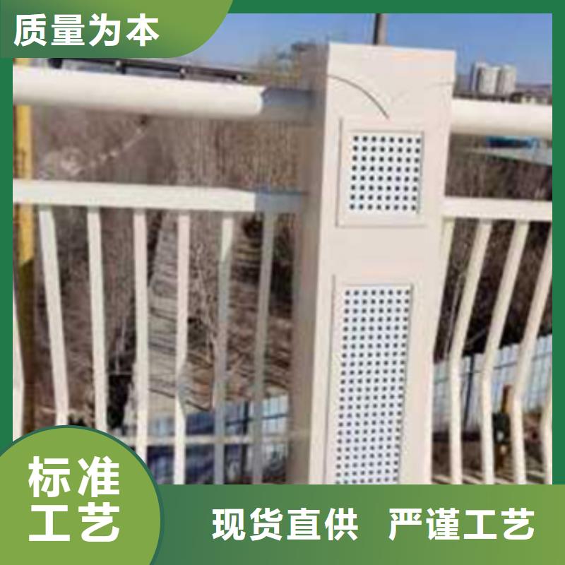 铝合金护栏桥梁护栏厂优质原料