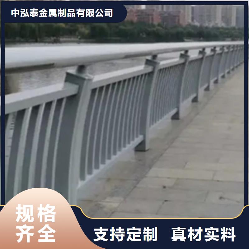 鋁合金護欄【鍍鋅波形護欄】專注產(chǎn)品質(zhì)量與服務(wù)