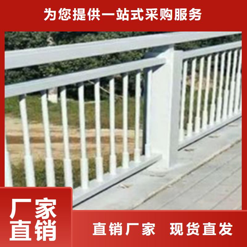 鋁合金護欄-橋梁欄桿一站式采購商家