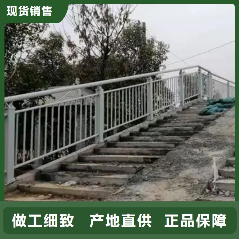 鋁合金護(hù)欄道路隔離欄一周內(nèi)發(fā)貨
