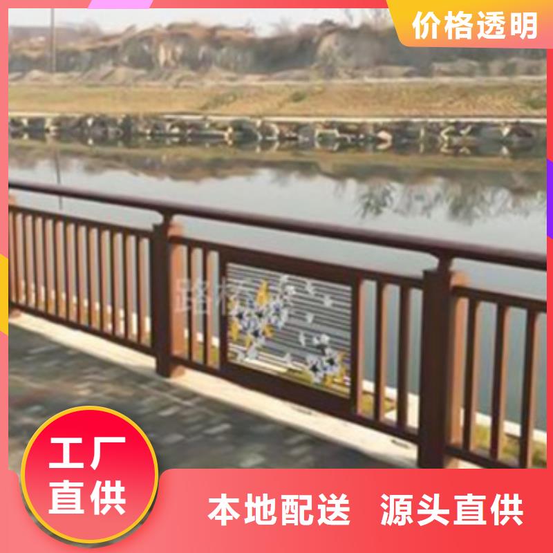 鋁合金護(hù)欄人行道護(hù)欄廠追求品質(zhì)