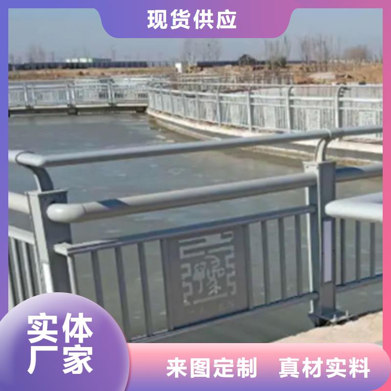 铝合金护栏,河道护栏厂家直销货源充足