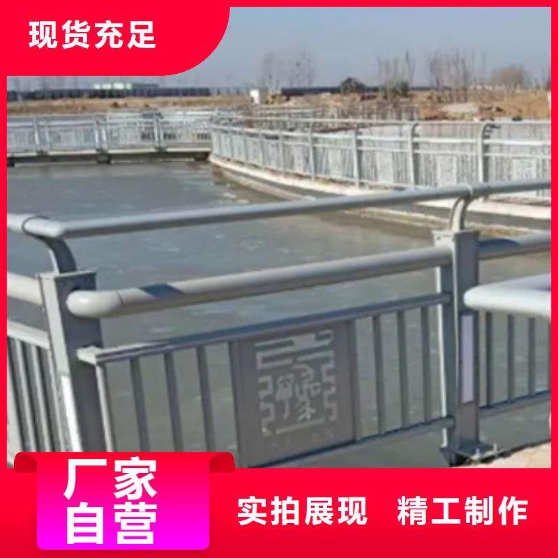 鋁合金護欄【景觀】護欄供應采購