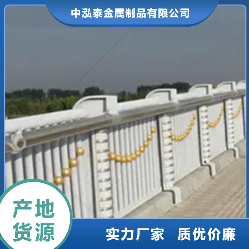 铝合金护栏201不锈钢复合管安装简单