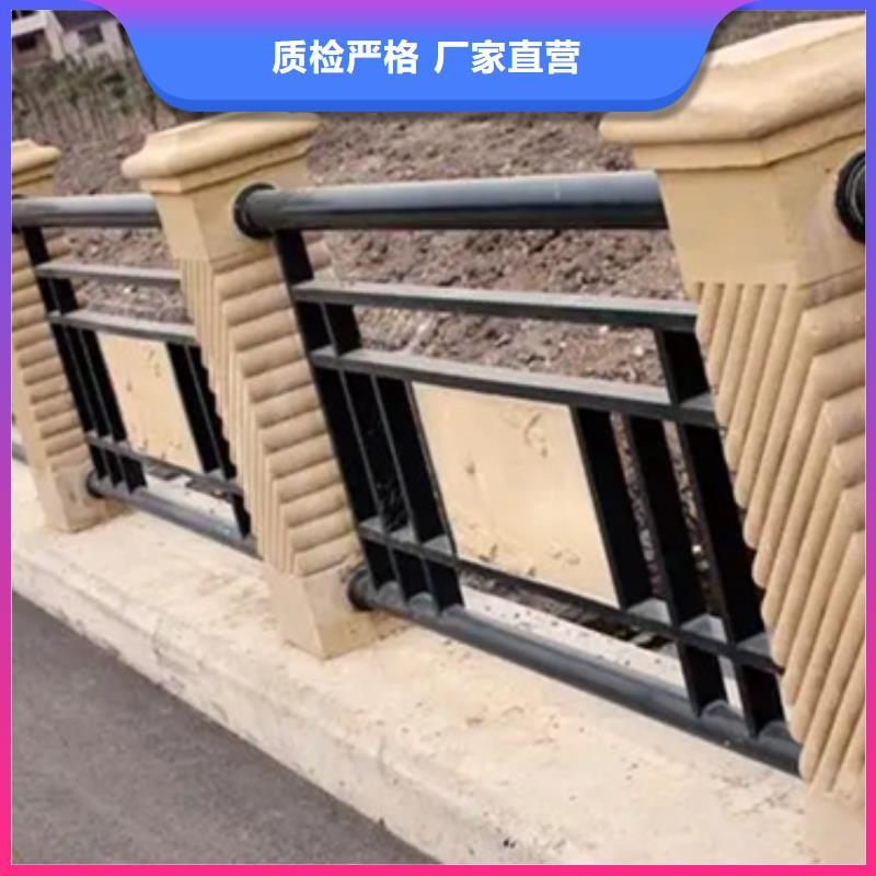 鋁合金護(hù)欄_景觀護(hù)欄廠廠家直銷放心