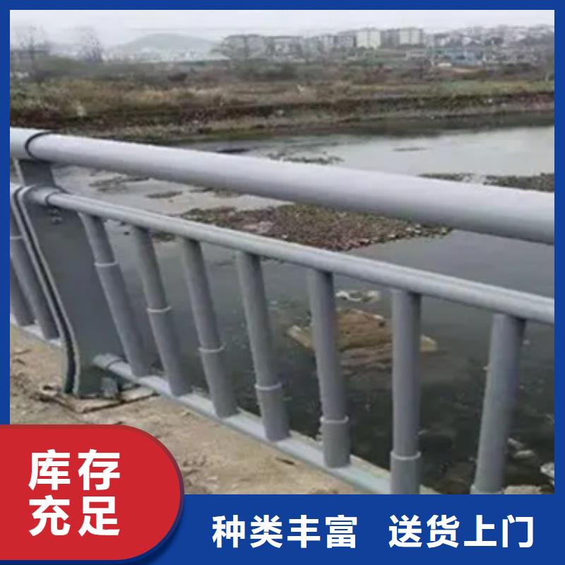 铝合金护栏道路护栏热销产品
