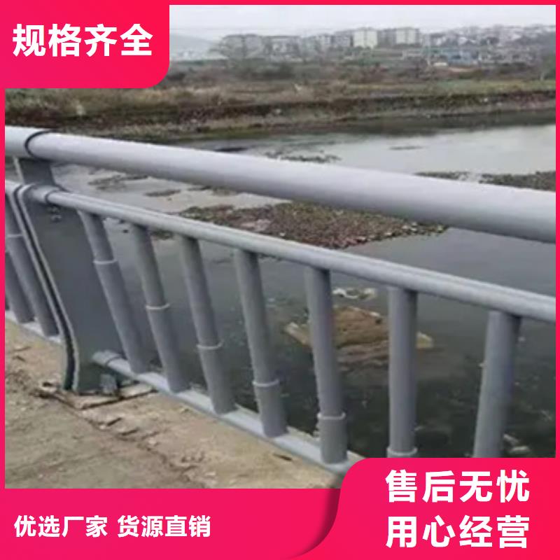 鋁合金護欄【鋁合金護欄】源頭廠源頭貨