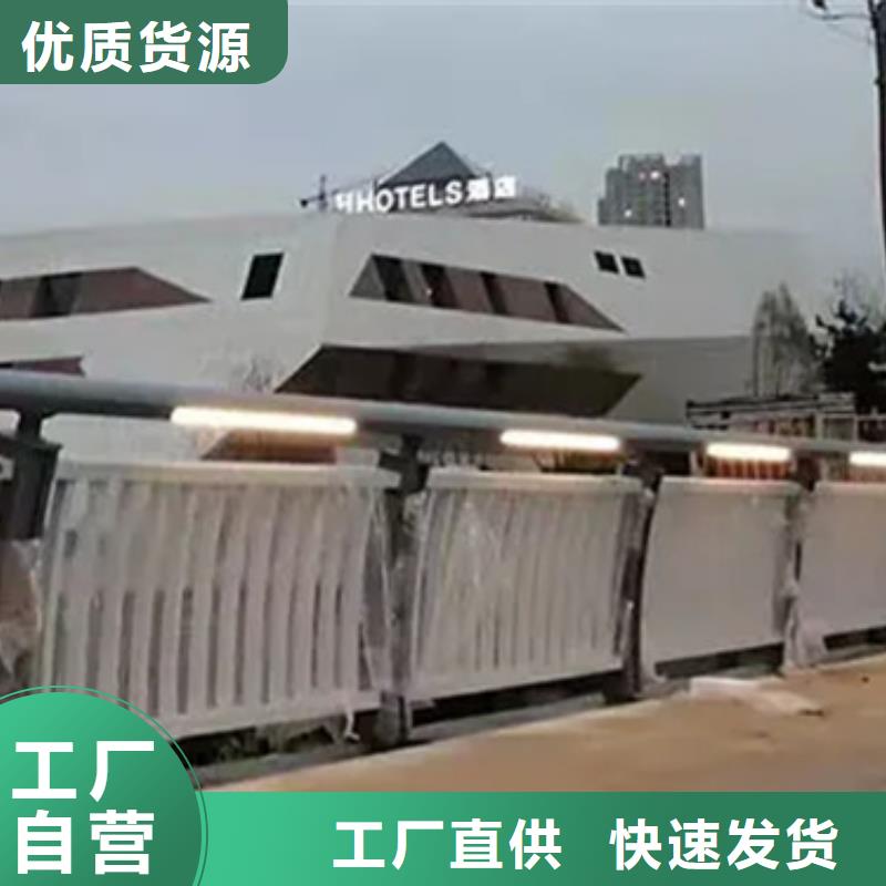 铝合金护栏人行道护栏源厂供货