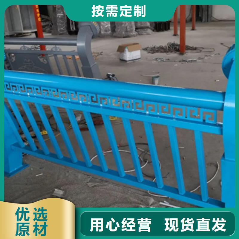 铝合金护栏道路隔离栏一周内发货