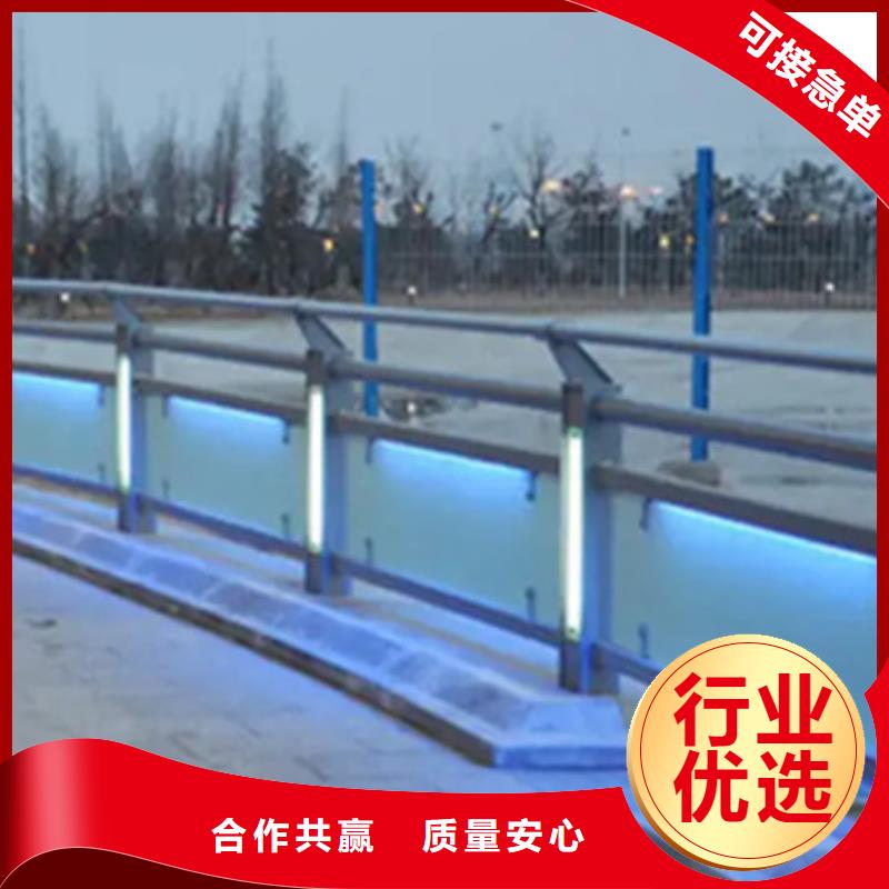 鋁合金護(hù)欄【波形護(hù)欄】制造生產(chǎn)銷售