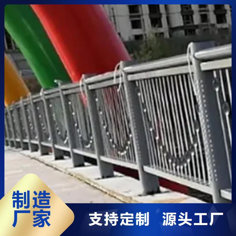 铝合金护栏_【城市景观防护栏】每个细节都严格把关