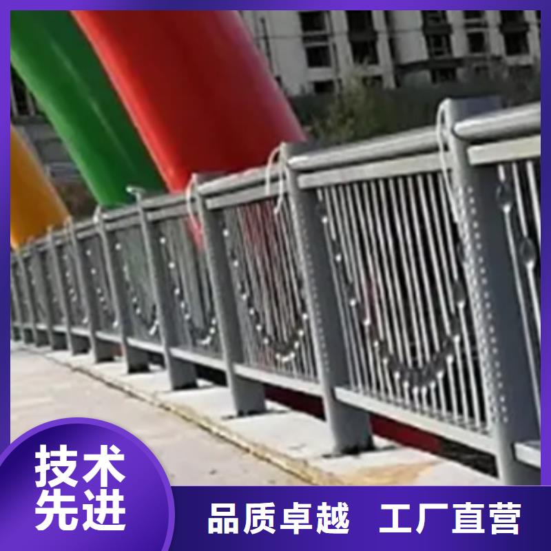 鋁合金護(hù)欄河道防撞欄桿支持大小批量采購