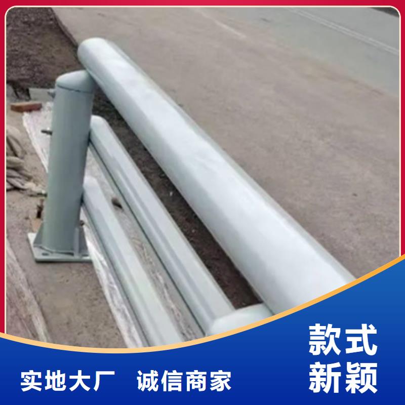 鋁合金護(hù)欄【不銹鋼復(fù)合管】專業(yè)按需定制