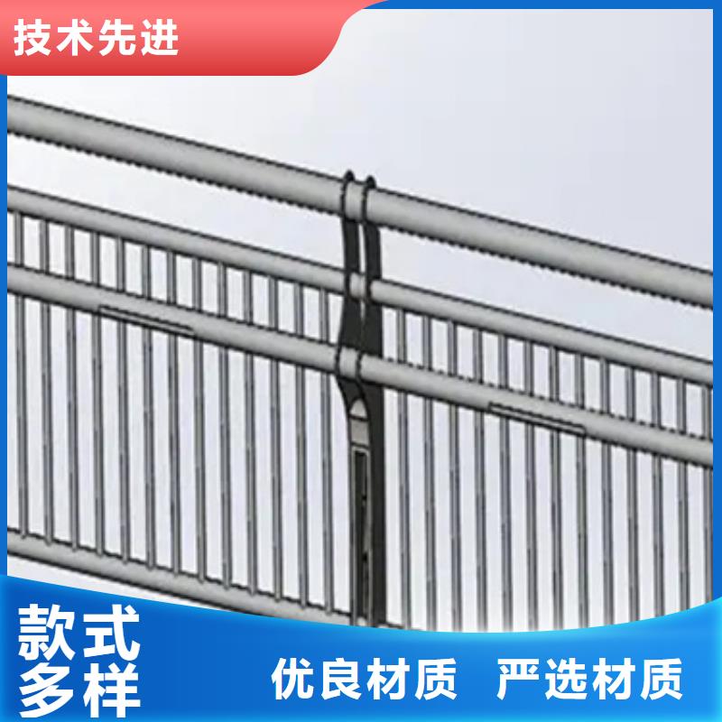 铝合金护栏-桥梁栏杆定制批发