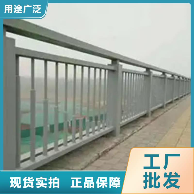 铝合金护栏201不锈钢复合管安装简单