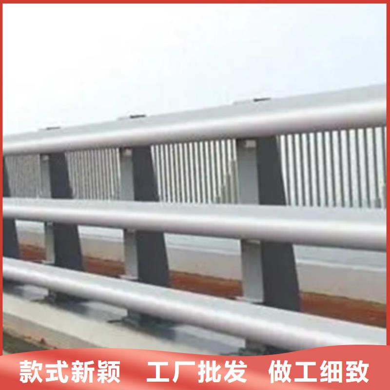鋁合金護(hù)欄,河道護(hù)欄廠家直銷貨源充足