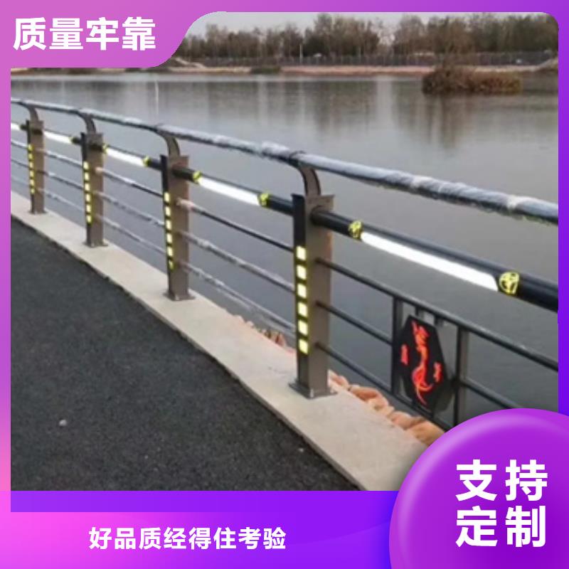 鋁合金護(hù)欄人行道護(hù)欄源廠供貨