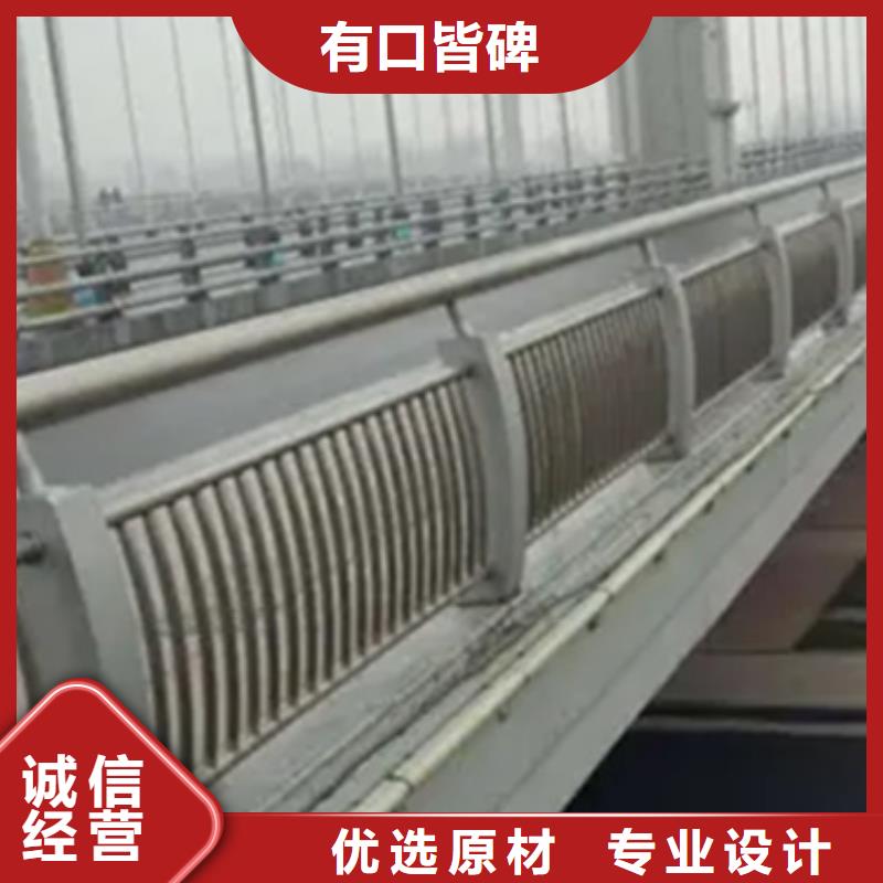 鋁合金護(hù)欄鍍鋅管景觀護(hù)欄實(shí)力大廠家