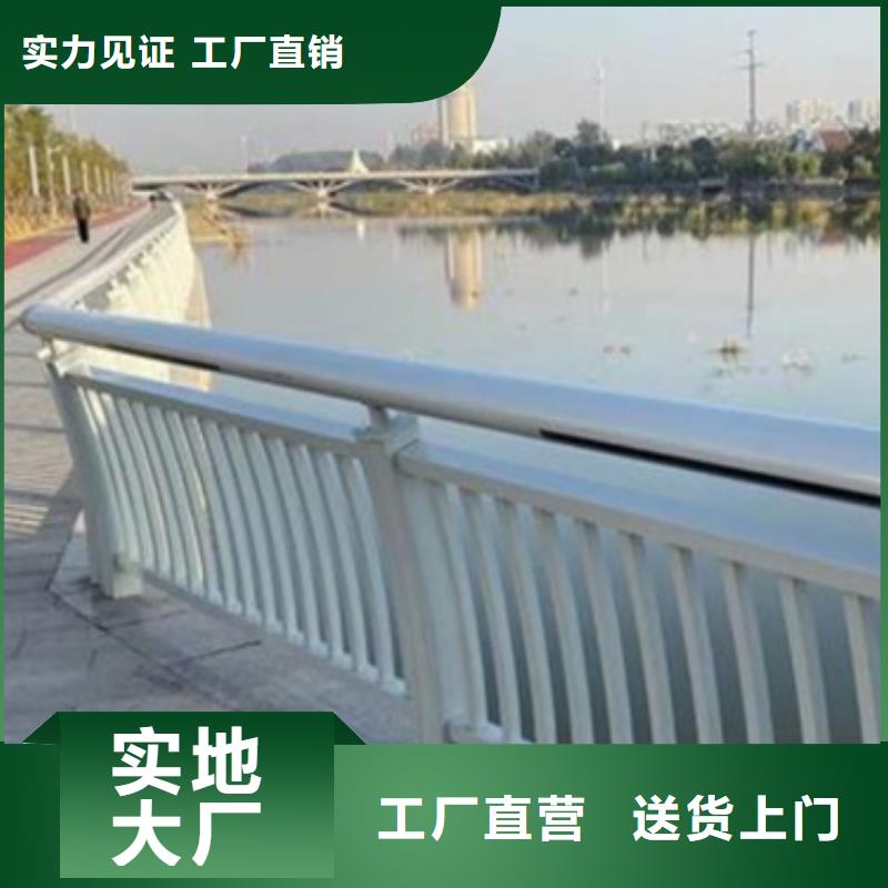 鋁合金護欄【波形護欄】來電咨詢