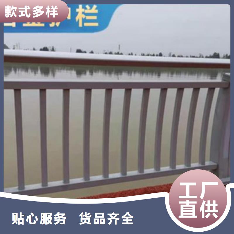 鋁合金護欄鋼板立柱聯(lián)系廠家