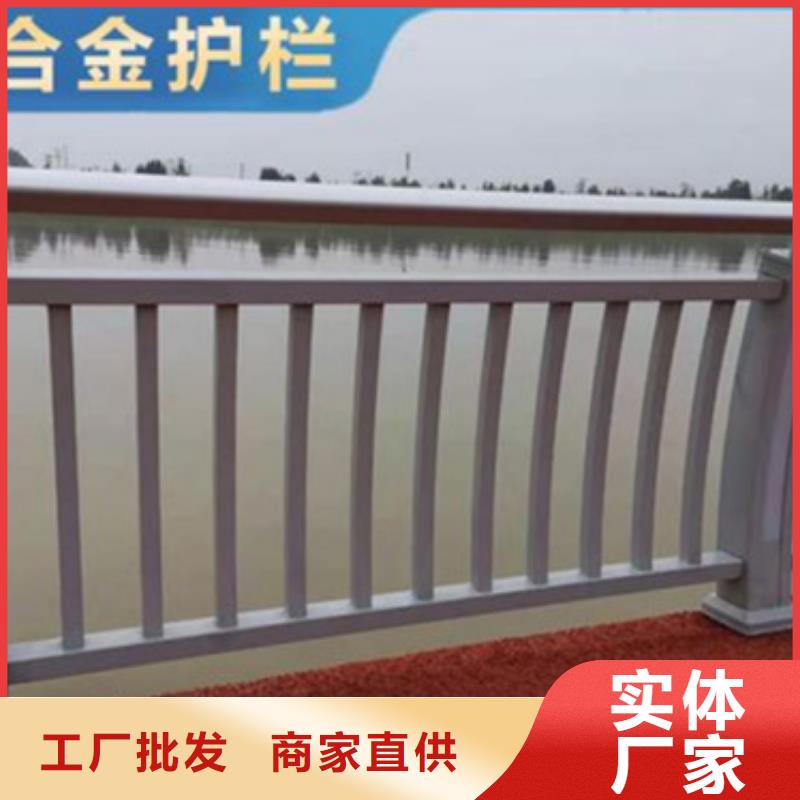 鋁合金護欄-國道抗沖擊圍欄工廠價格