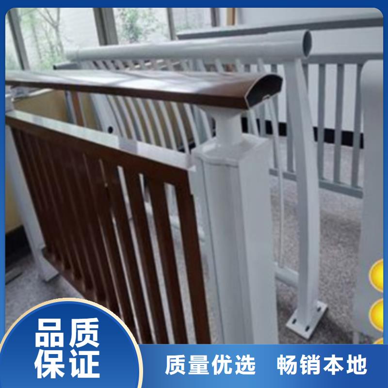 鋁合金護欄【人行道護欄】快速生產(chǎn)