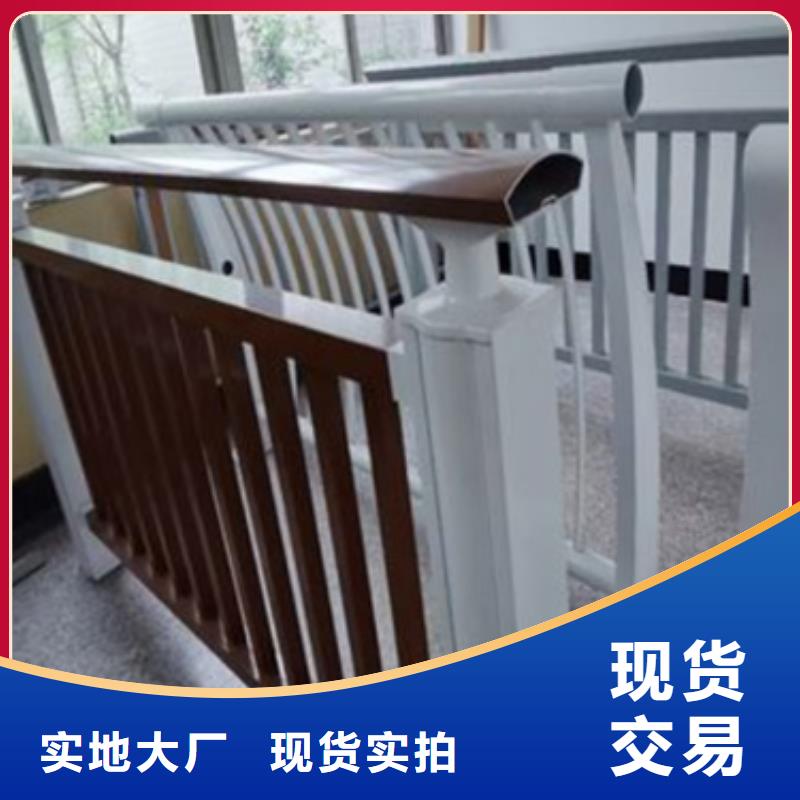 铝合金护栏镀锌管景观护栏快捷物流