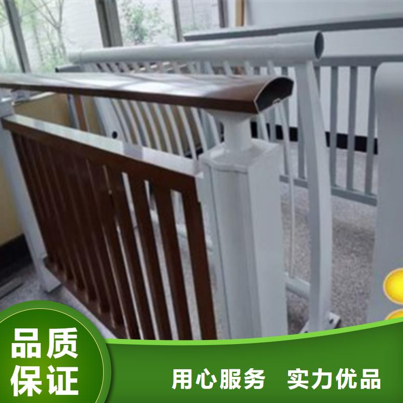 鋁合金護欄,【不銹鋼復合管欄桿】一站式采購商