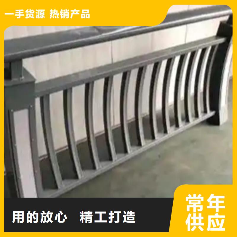 鋁合金護欄【不銹鋼復(fù)合管】把實惠留給您
