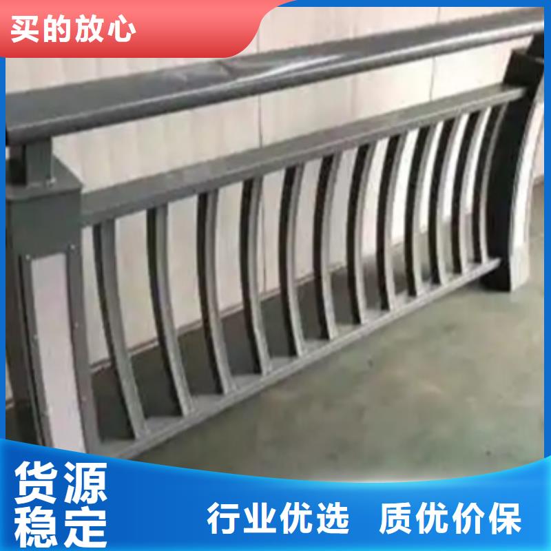 鋁合金護欄,【不銹鋼復合管欄桿】一站式采購商