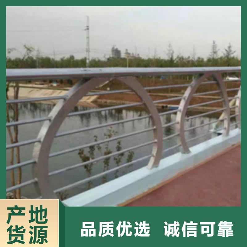 铝合金护栏【防撞护栏】厂家批发价