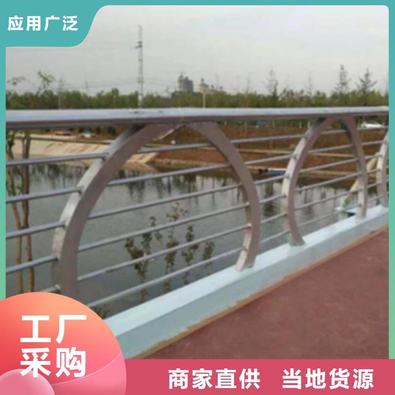 铝合金护栏人行道护栏厂优选厂家