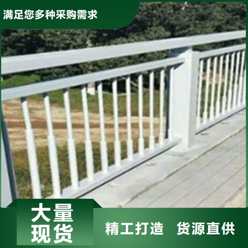 鋁合金護欄,【不銹鋼復合管欄桿】一站式采購商