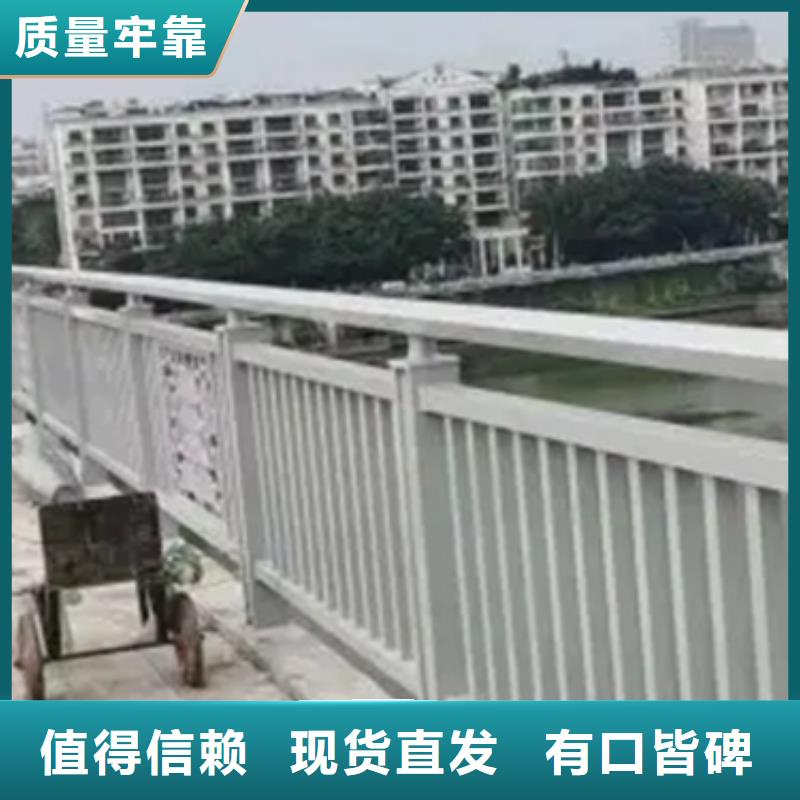 鋁合金護(hù)欄-橋梁欄桿一站式采購商家