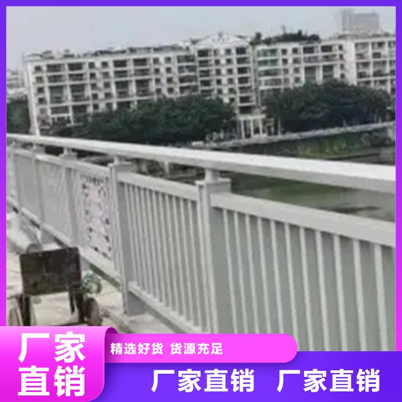 鋁合金護(hù)欄-市政護(hù)欄廠家
